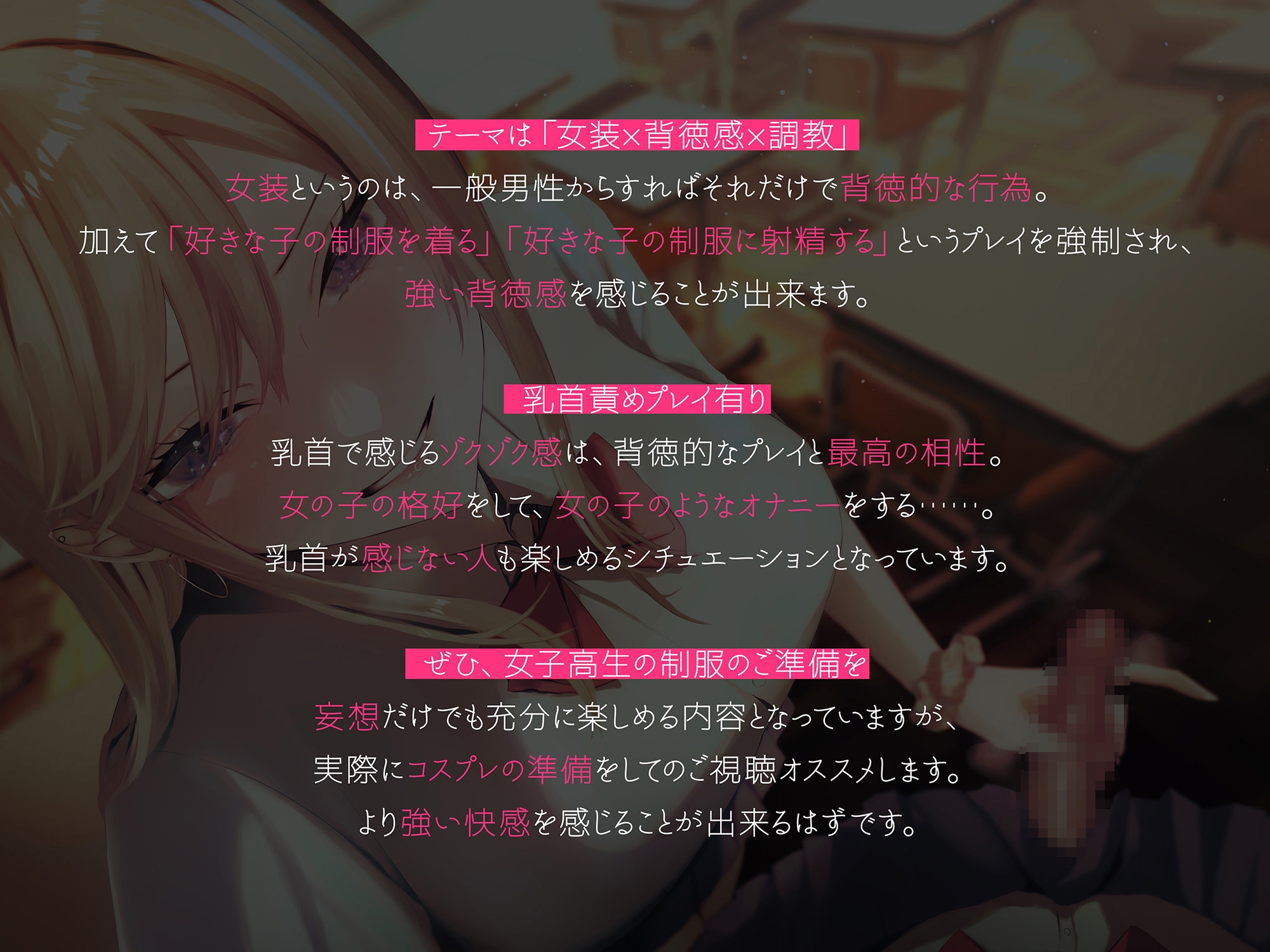 サンプル4