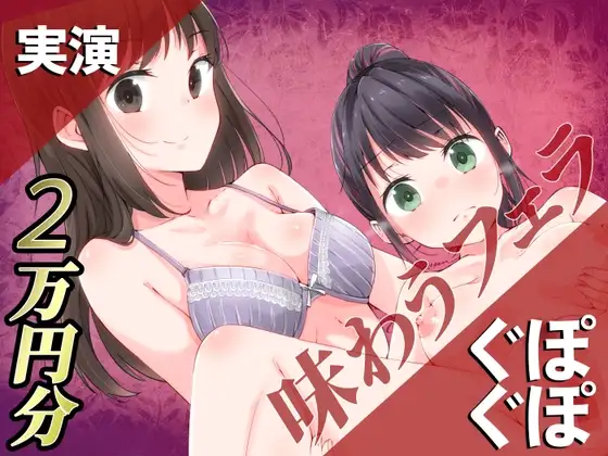 サンプル2