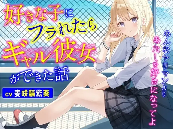 サンプル2