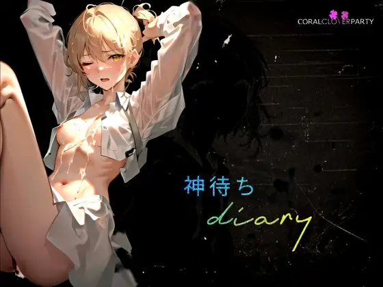 サンプル2