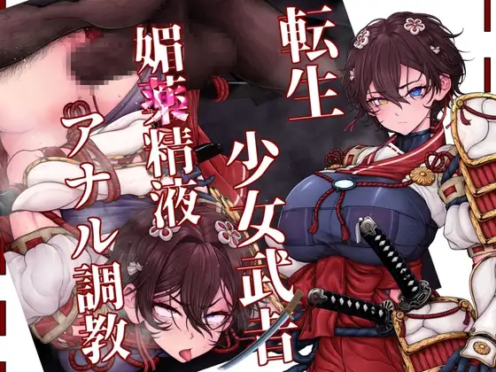 サンプル2