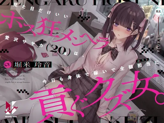 サンプル2