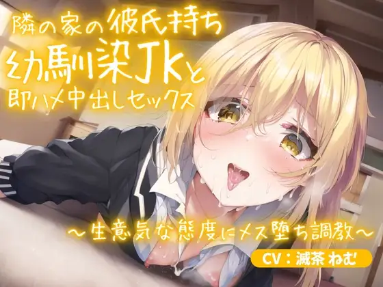 サンプル2