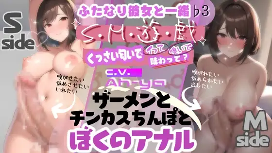 サンプル2