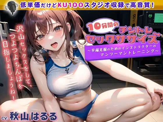 サンプル2