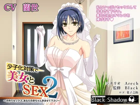 サンプル2