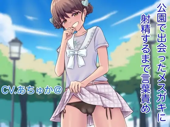 サンプル2