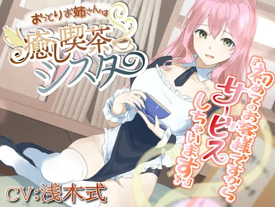 サンプル2