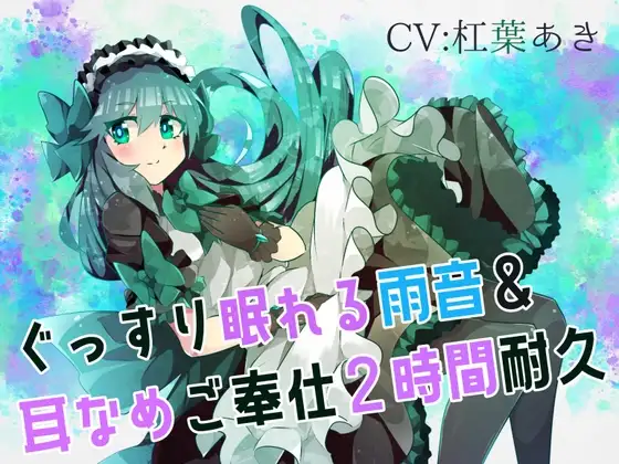 サンプル2
