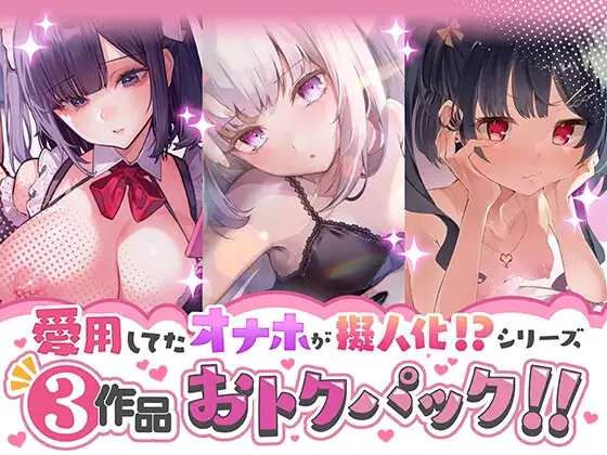 サンプル2
