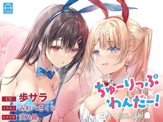 サンプル2
