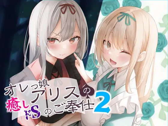 サンプル2