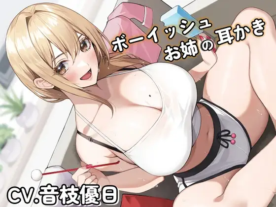 サンプル2