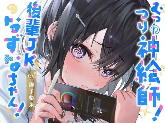 サンプル2