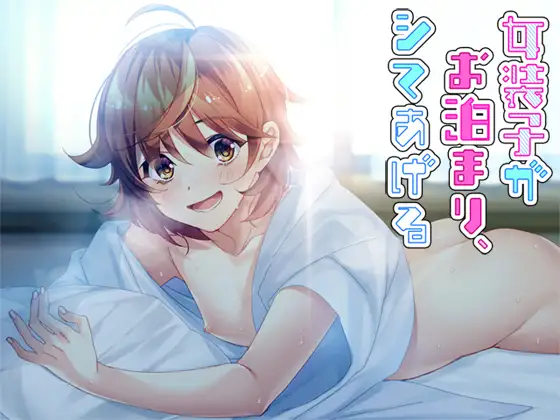 サンプル2
