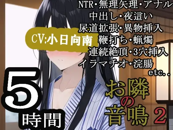 サンプル2