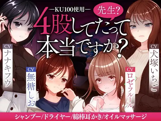 サンプル2