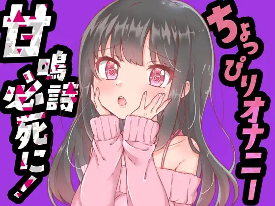 サンプル2