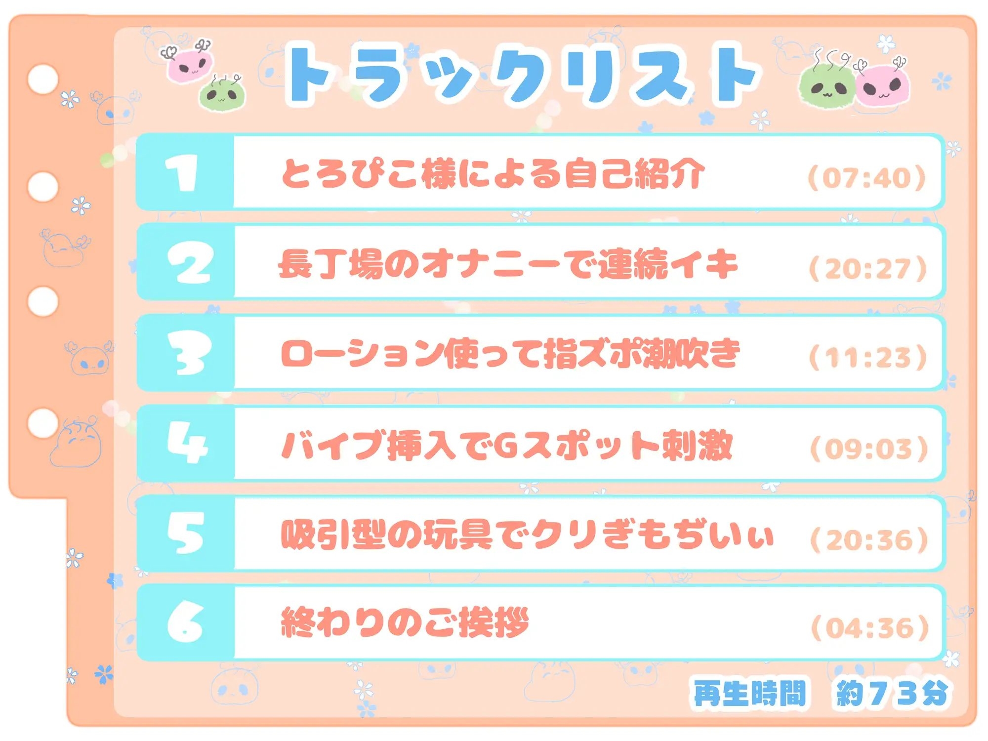 サンプル4