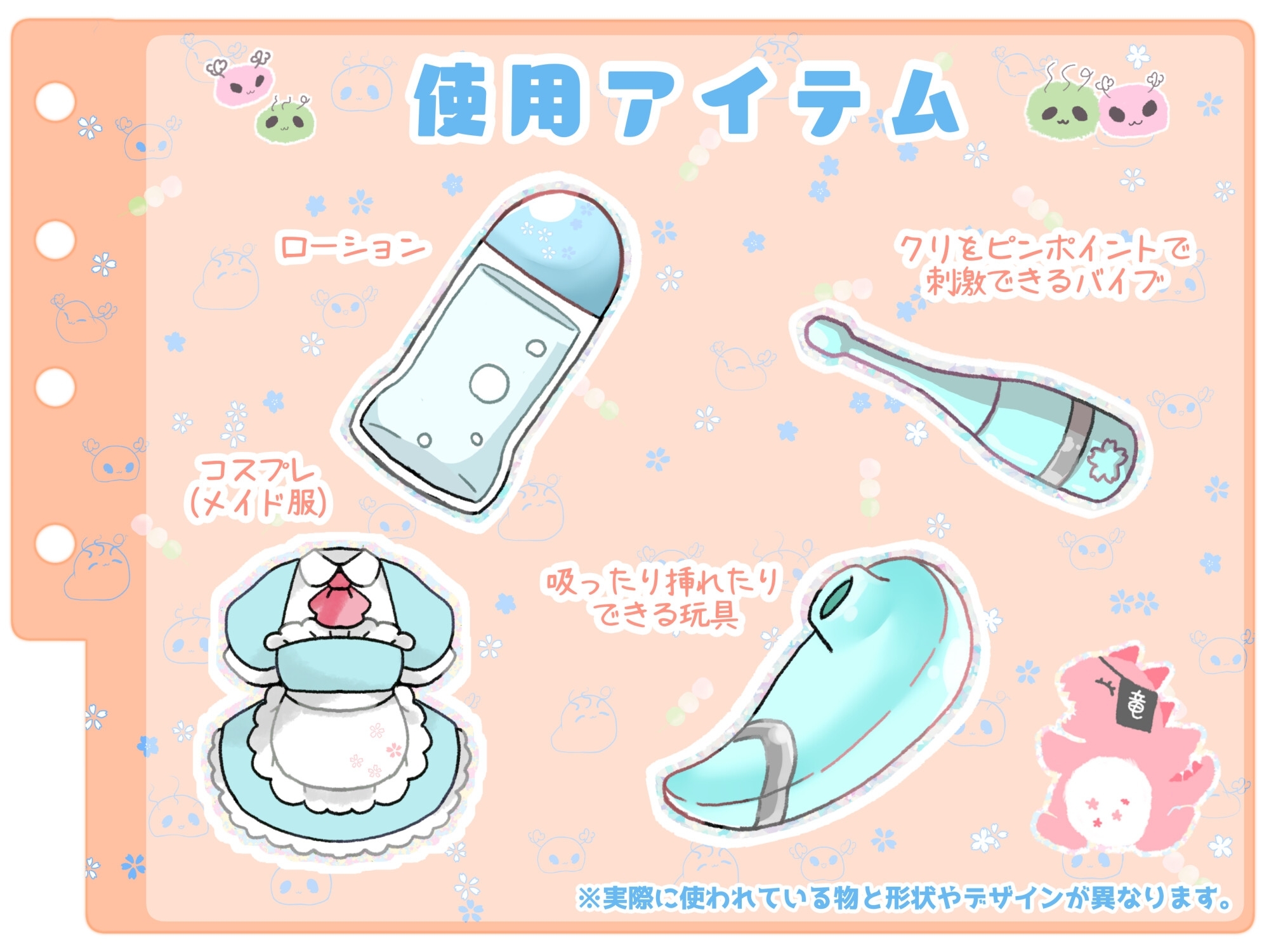 サンプル5