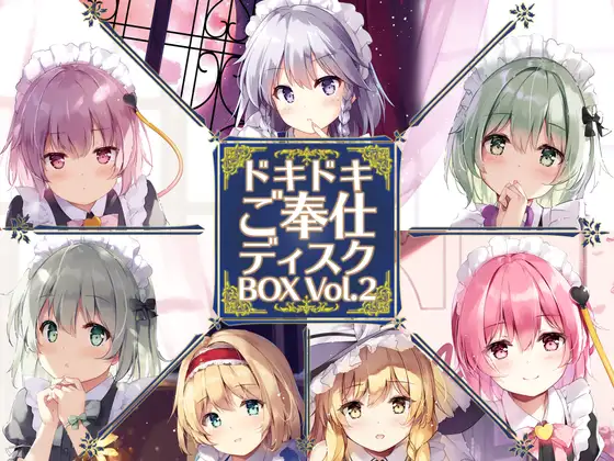 サンプル2