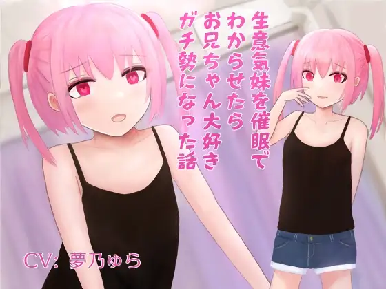 サンプル2