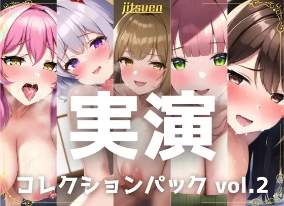 サンプル2