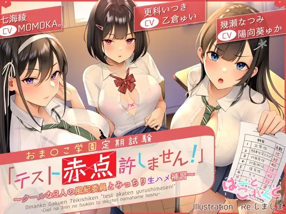 サンプル2