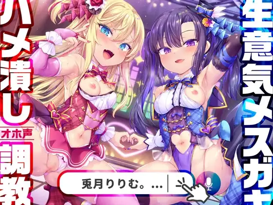 サンプル2