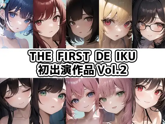 サンプル2