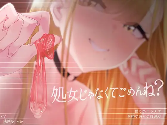 サンプル2