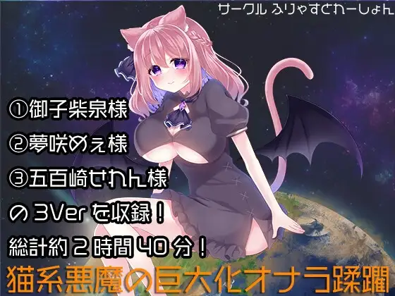 サンプル2
