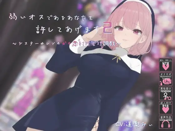サンプル2