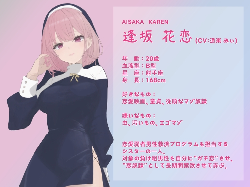 サンプル3