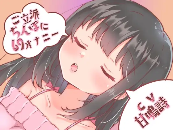 サンプル2