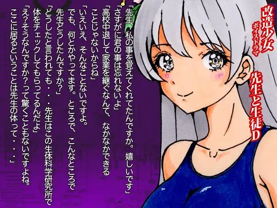 サンプル2