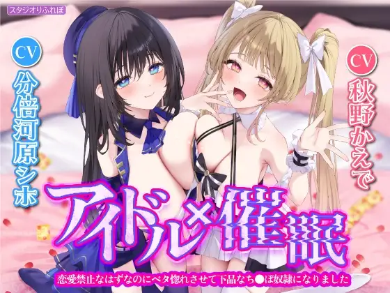 サンプル2
