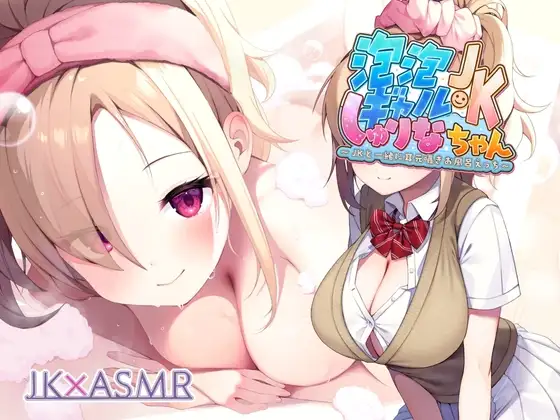 サンプル2