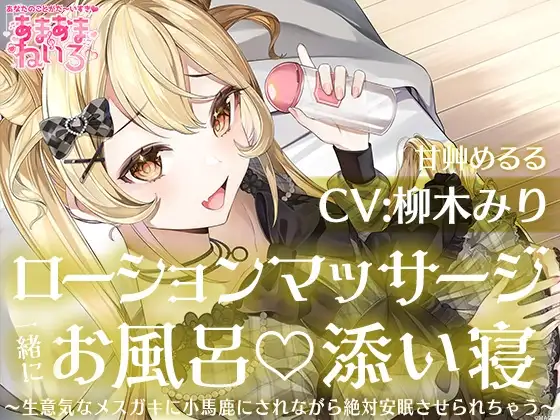 サンプル2