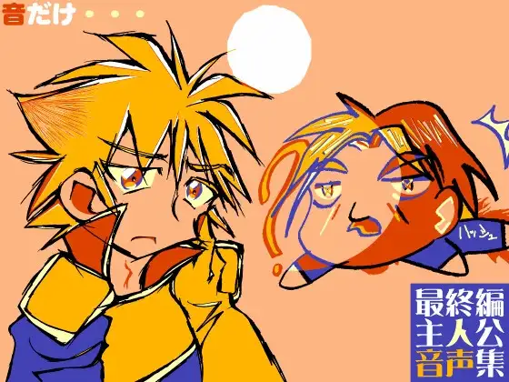 サンプル2