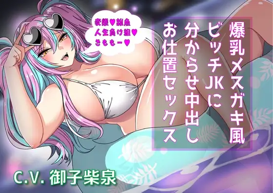 サンプル2