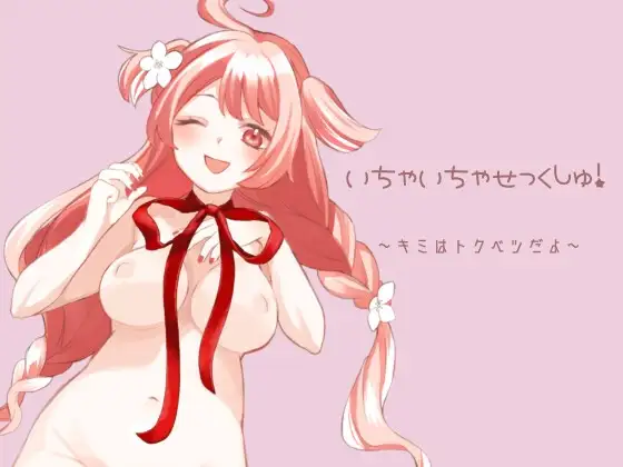サンプル2