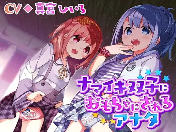 サンプル2