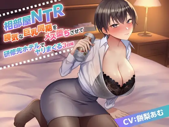 サンプル2