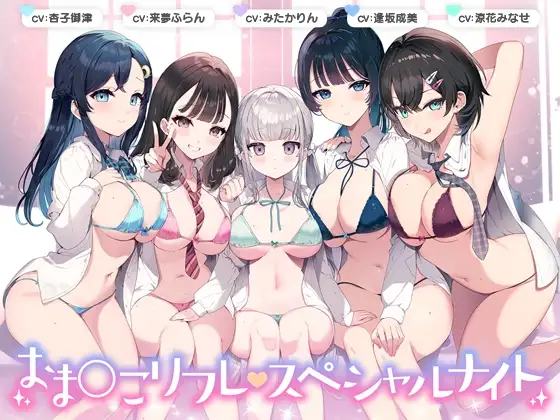 サンプル2