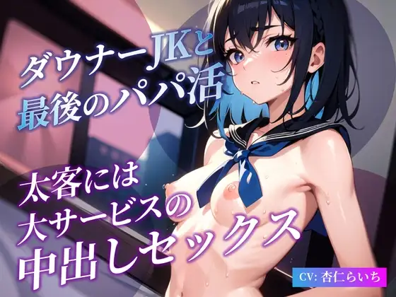 サンプル2