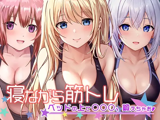サンプル2