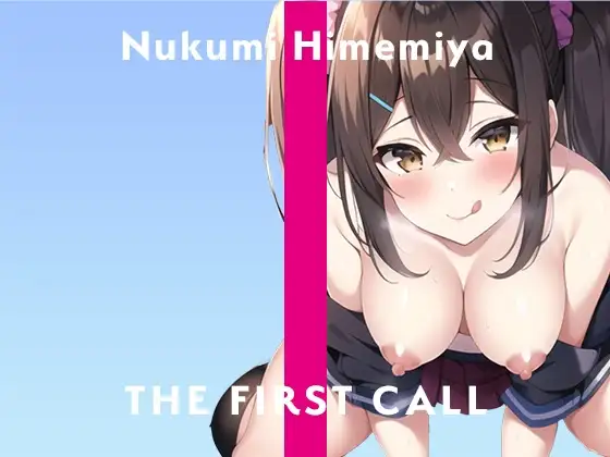 サンプル2