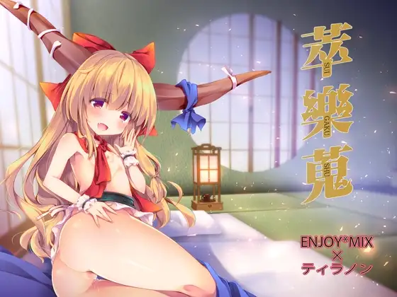 サンプル2