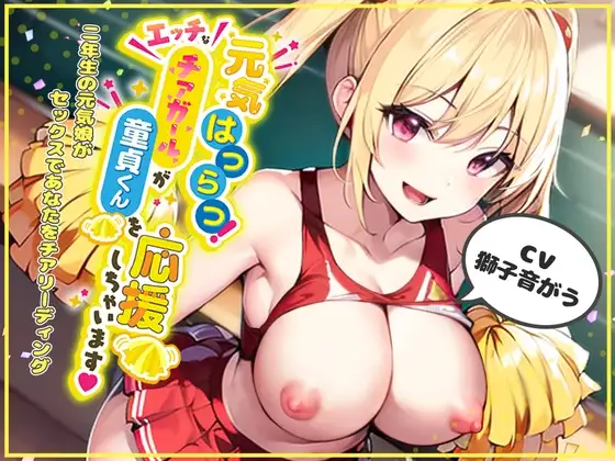 サンプル2